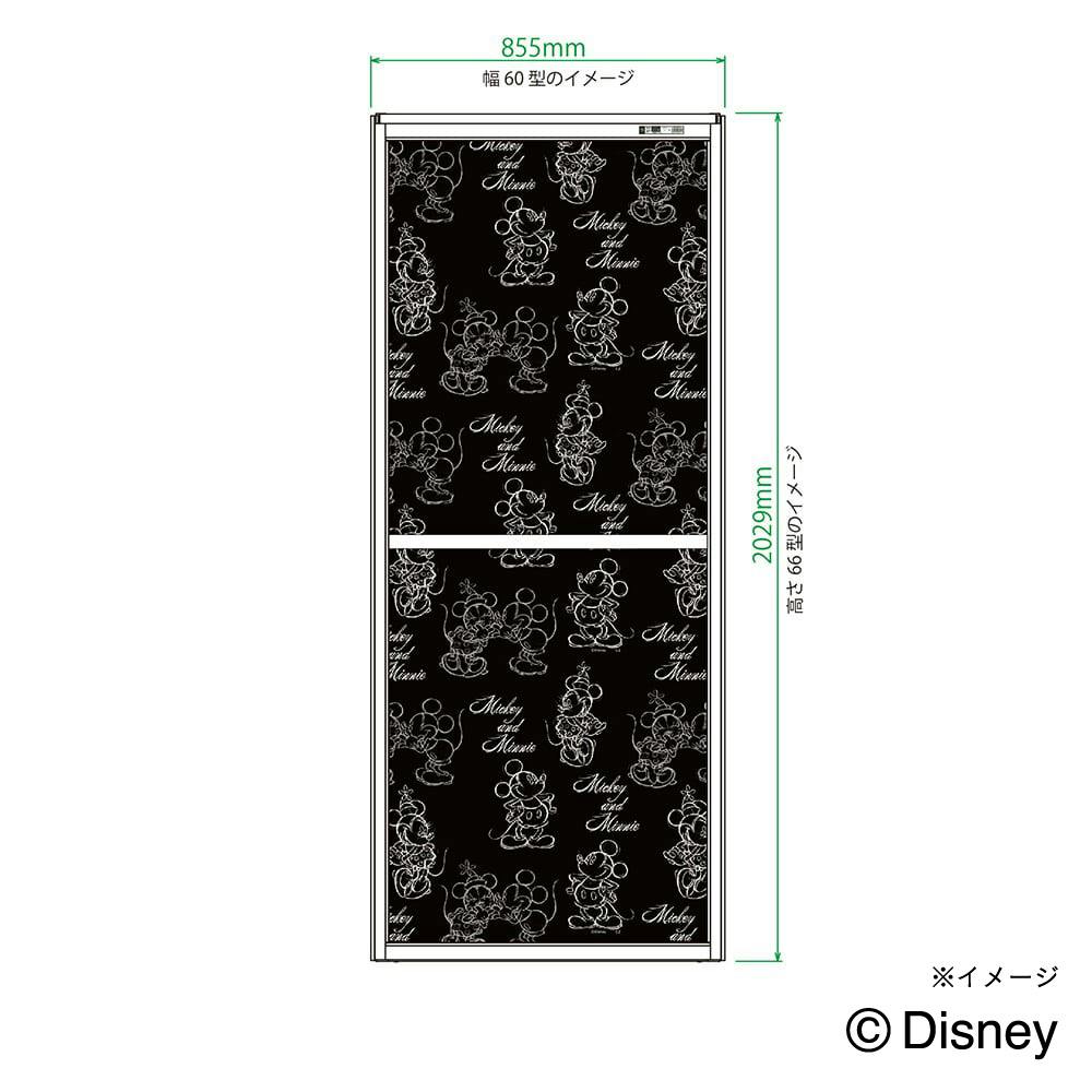あみページ 送料無料】OKアミド ミッキー＆ミニー 30メッシュ ブロンズ 66-60