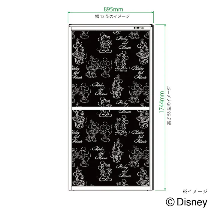 【送料無料】OKアミド ミッキー&ミニー 30メッシュ ブロンズ 58-12【別送品】(販売終了)