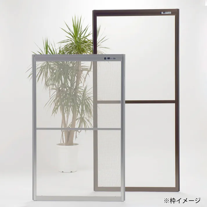 【送料無料】OKアミド ミッキー&ミニー 30メッシュ ブロンズ 58-12【別送品】(販売終了)