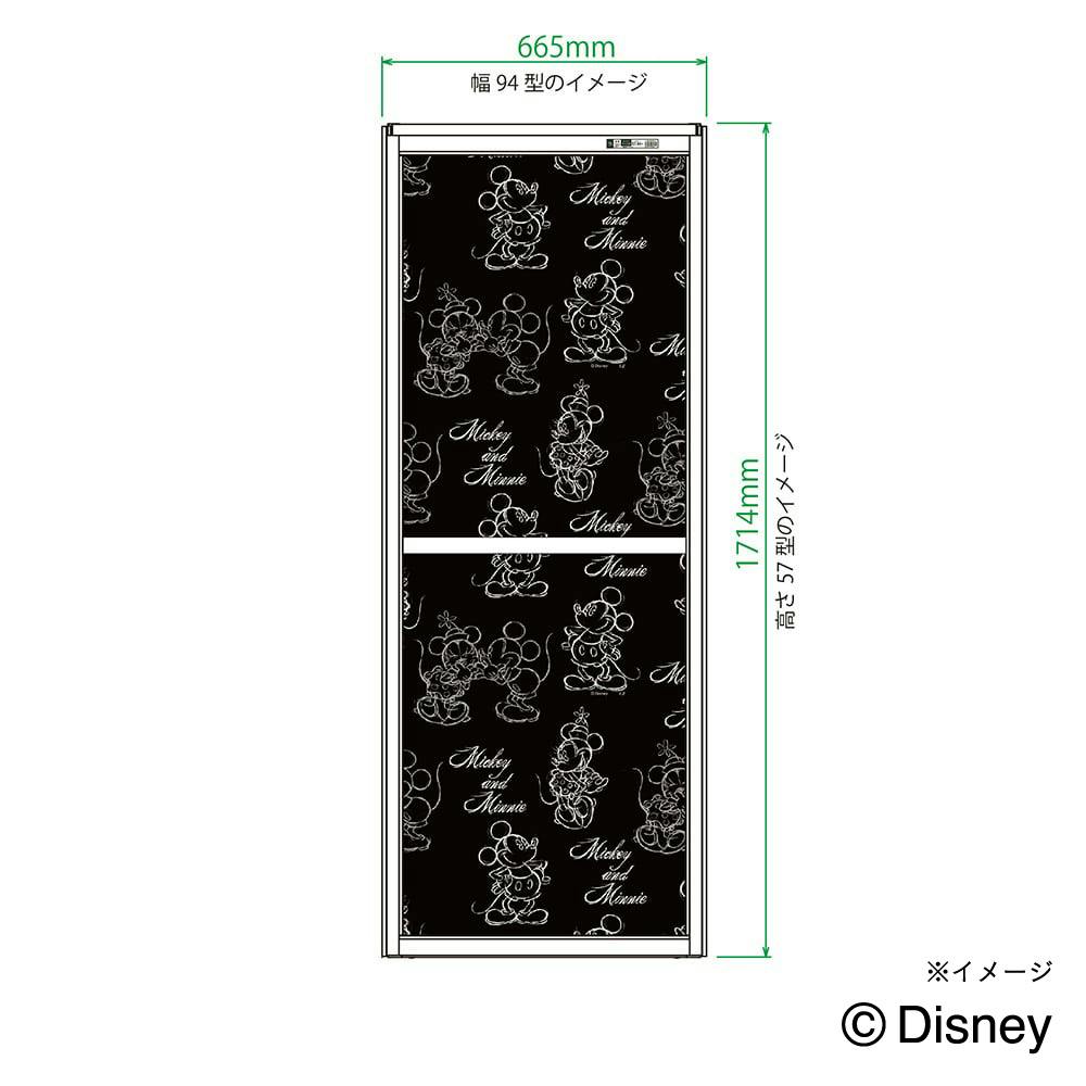 送料無料】OKアミド ミッキー＆ミニー 30メッシュ ブロンズ 57-94