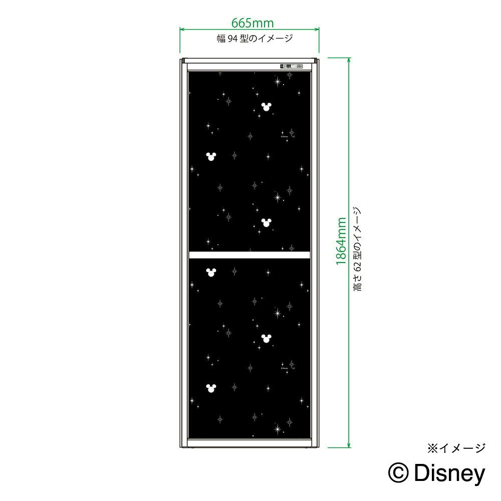 送料無料】OKアミド ミッキーブラック 30メッシュ ブロンズ 62-94