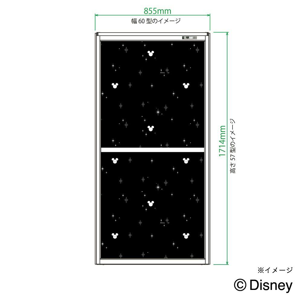 送料無料】OKアミド ミッキーブラック 30メッシュ ブロンズ 57-60