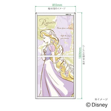 【送料無料】OKアミド ラプンツェル 30メッシュ ブロンズ 60-60【別送品】