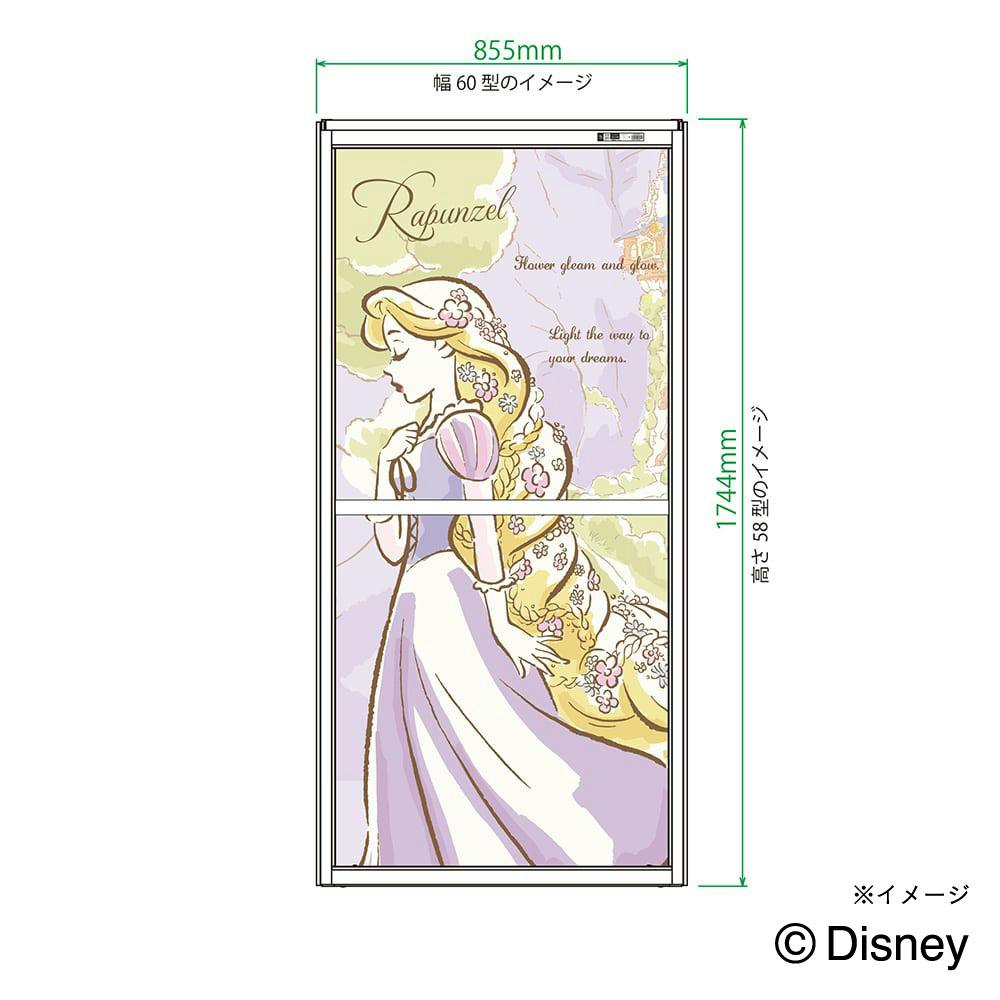 【ラプンツェル様用】AKOMA / Revangels ラプンツェル様用】AKOMA / Revangels ラプンツェル様用】AKOMA