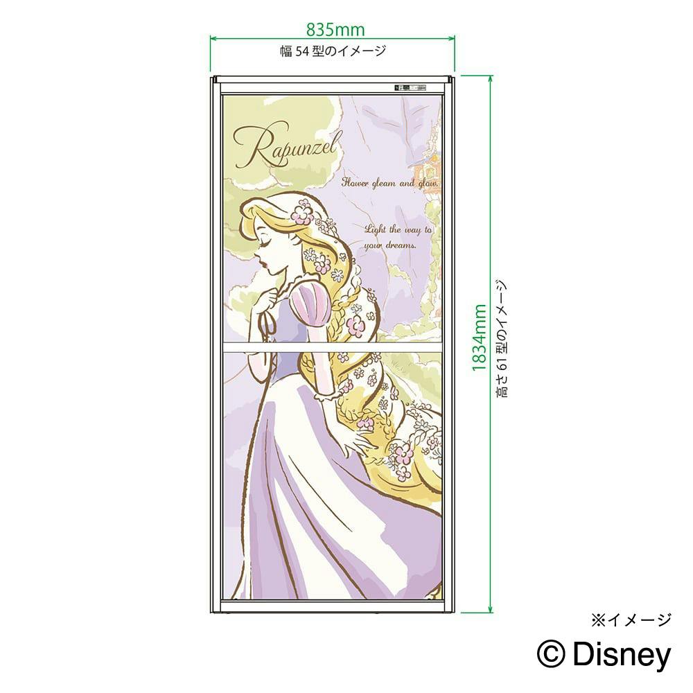 送料無料】OKアミド ラプンツェル 30メッシュ シルバー 61-54【別送品