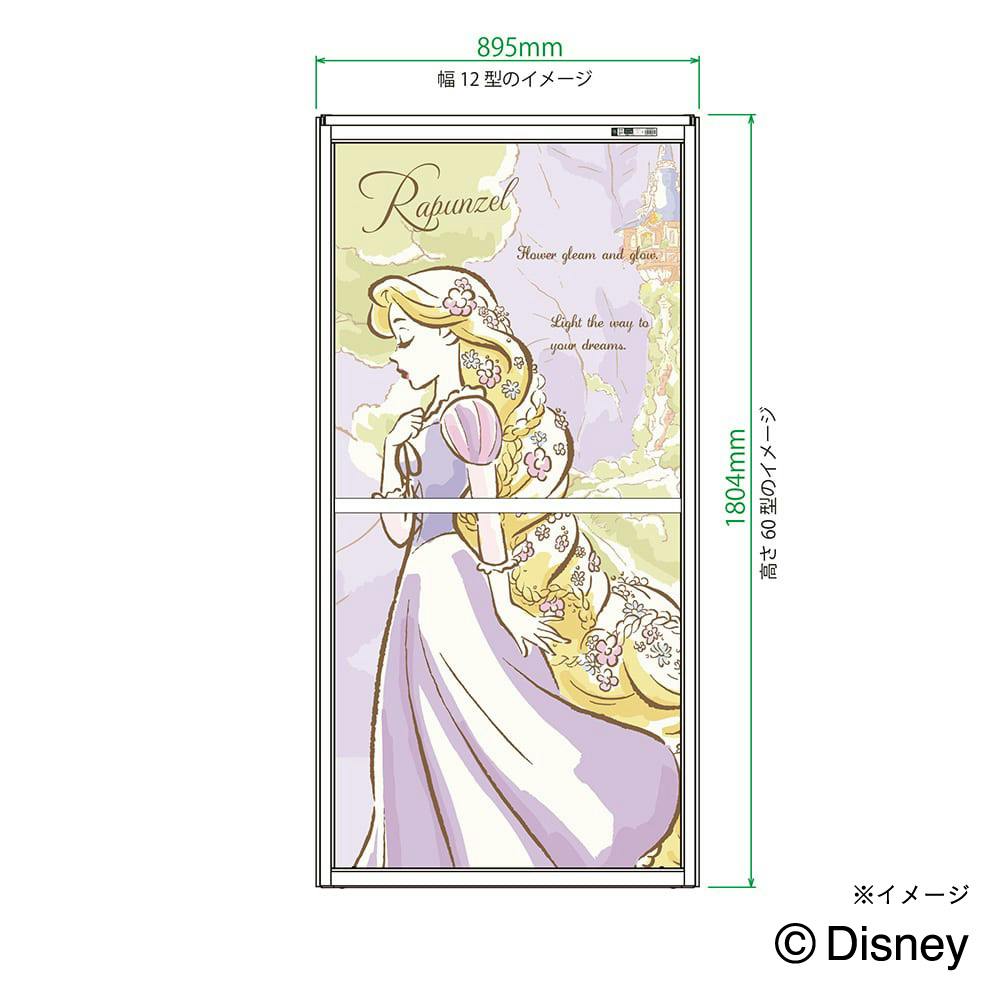 送料無料】OKアミド ラプンツェル 30メッシュ シルバー 60-12【別送品