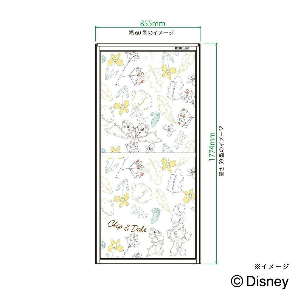 送料無料】OKアミド チップとデール 30メッシュ ブロンズ 59-60【別送