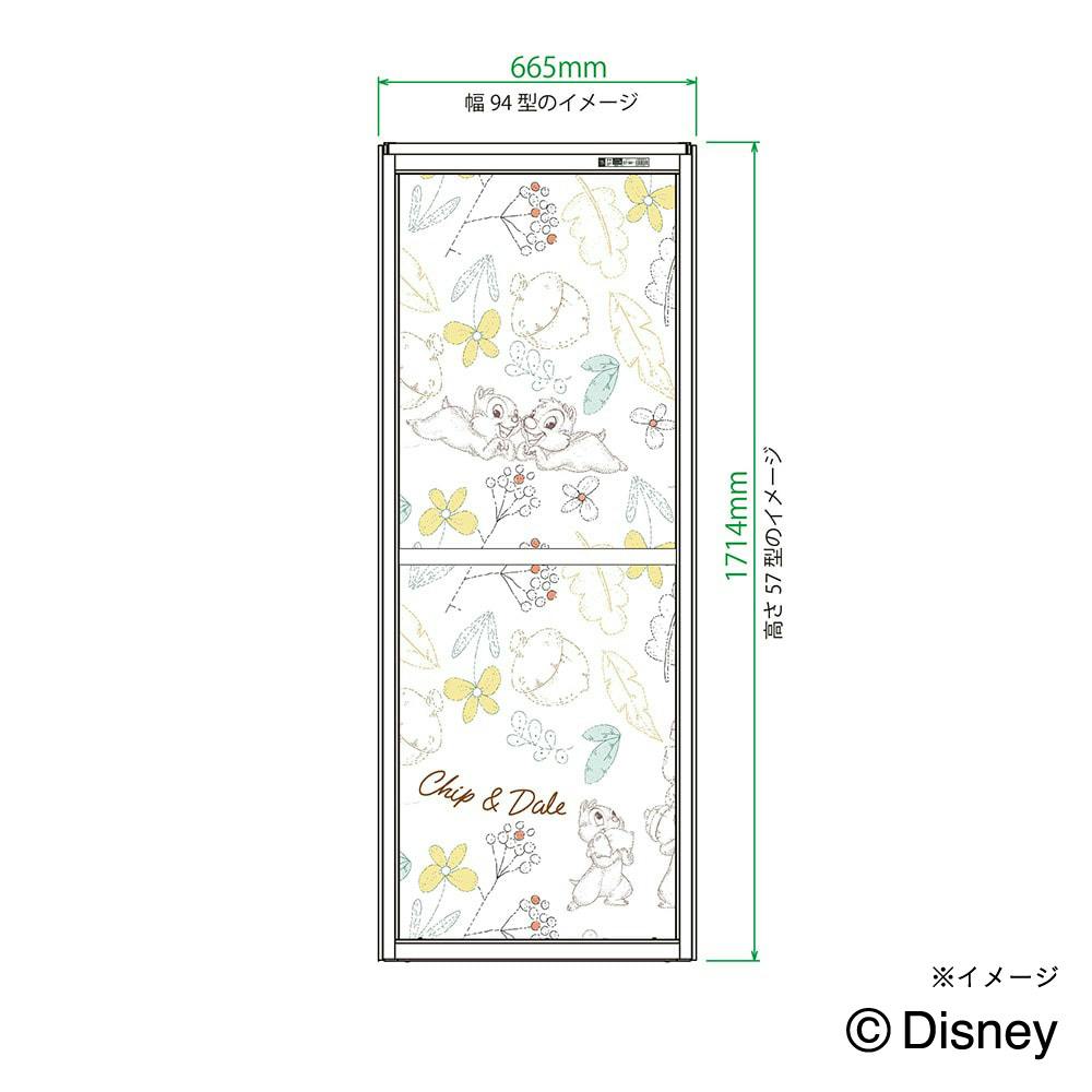 送料無料】OKアミド チップとデール 30メッシュ シルバー 57-94【別送