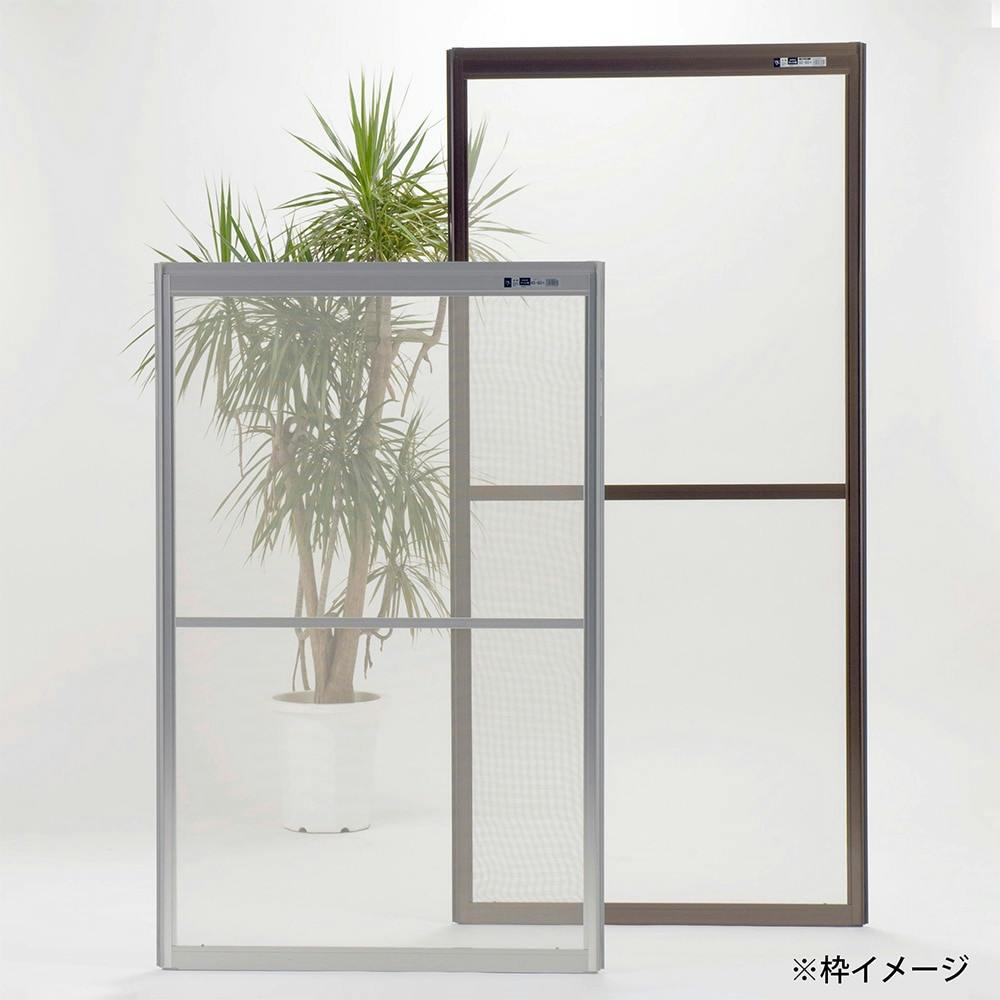 送料無料】OKアミド 美女と野獣 30メッシュ シルバー 58-12【別送品 送料無料】OKアミド 美女と野獣 30メッシュ シルバー 58-12【別送品