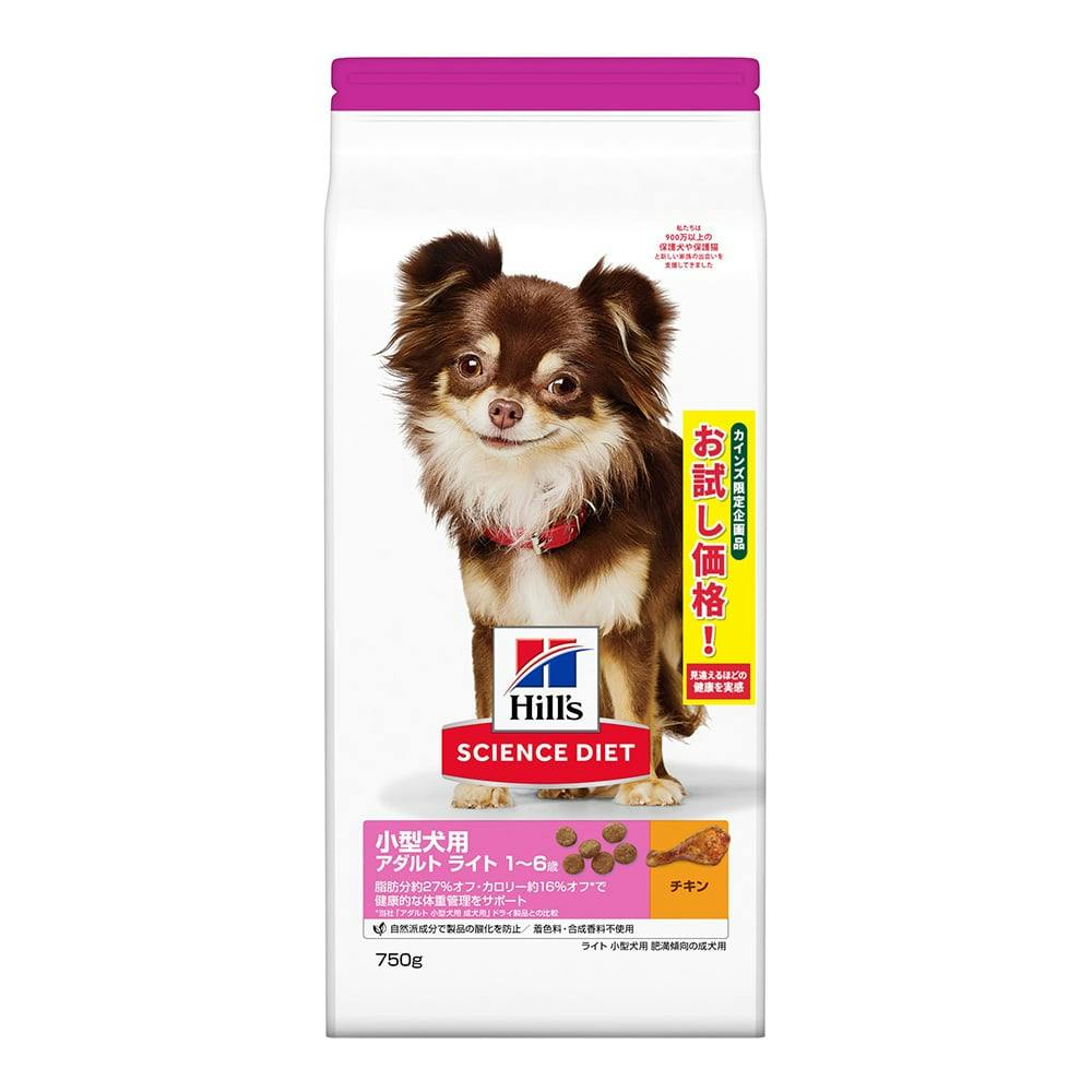 日本犬 柴犬 専用 2.5kg(販売終了) | ペット用品(犬) 通販 日本犬 柴犬 専用 2.5kg(販売終了) | ペット用品(犬) 通販