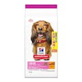 サイエンス・ダイエットシニアライト小型犬お試し(販売終了)