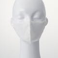 縫製職人の手作りマスク フリー SS-11(販売終了)