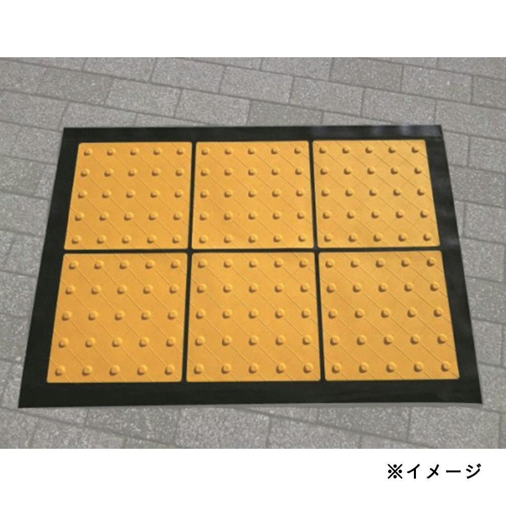 点字マット折り畳み式ポイントタイプ 工事用品 点字マット折り畳み式ポイントタイプ 工事用品