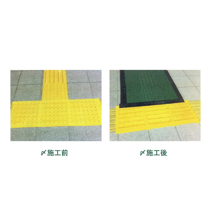 点字カバー300角ラインタイプ 15枚入り【別送品】