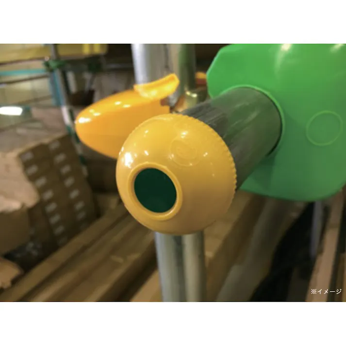 エコキャッピカ イエロー シール付き 200個入り【別送品】