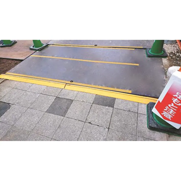 段差スロープA【別送品】