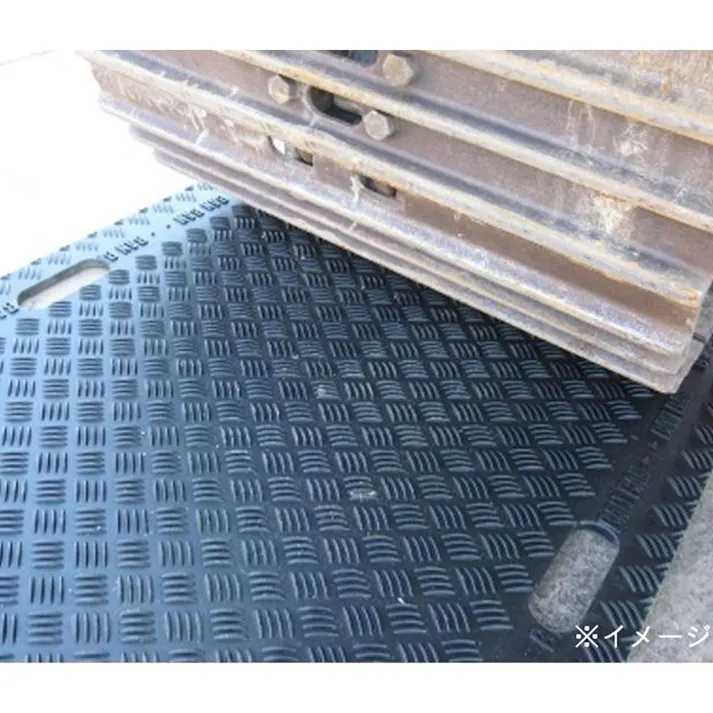 BANBAN 両面リブ 3×6 AR-4062【別送品】