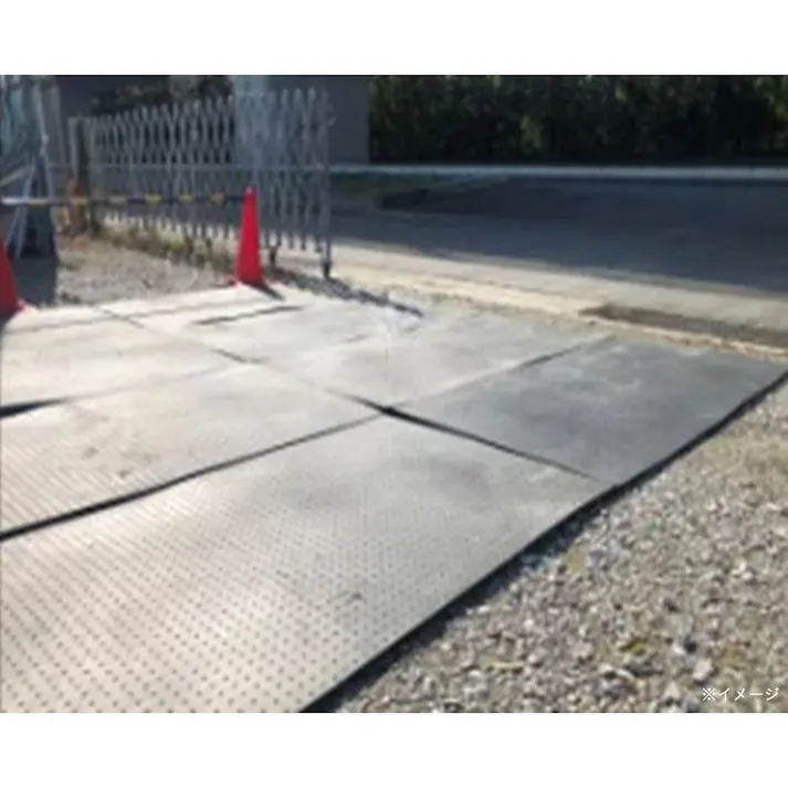 ワンツーマット 5mm【別送品】