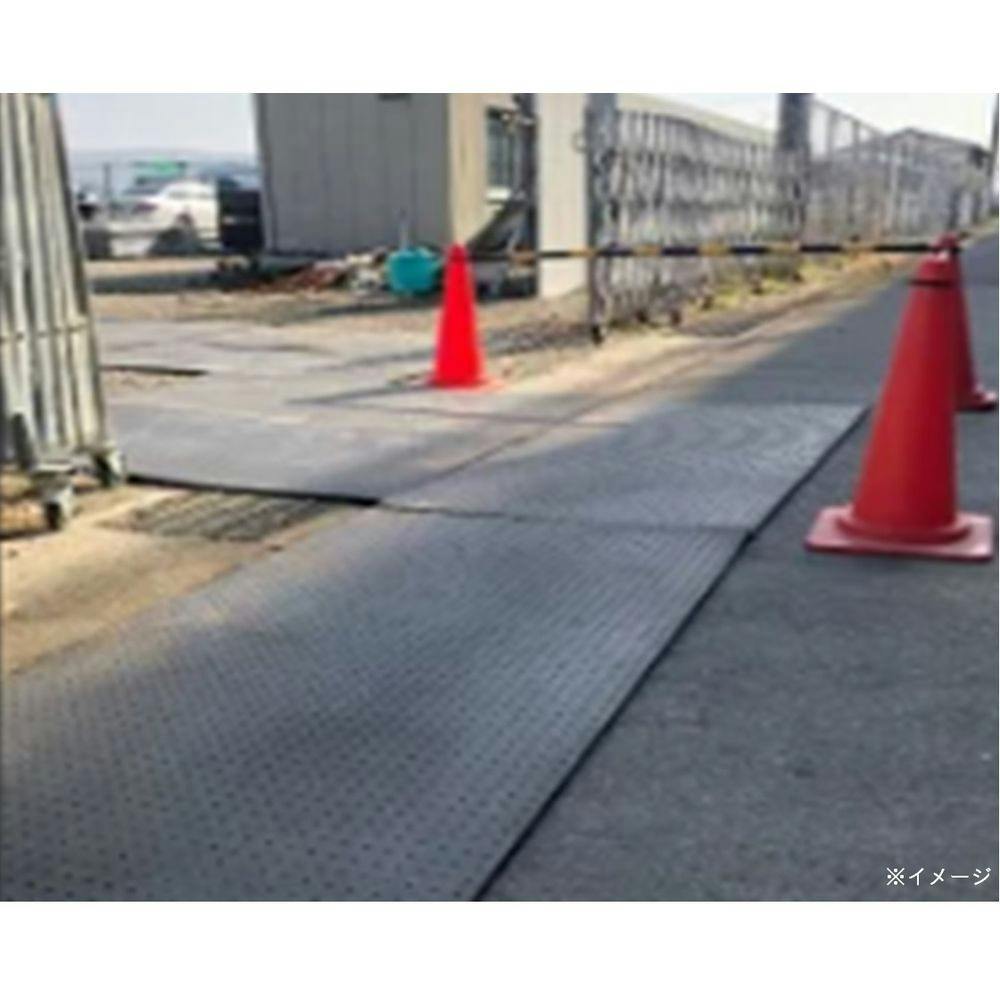 ワンツーマット 5mm【別送品】 | 保安用品 通販 | ホームセンターの