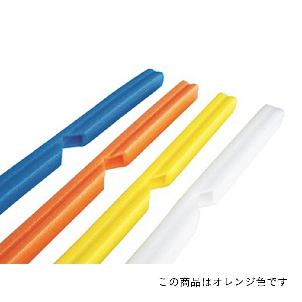 ガード隊 オレンジ 5本入り 工事用品 ガード隊 オレンジ 5本入り 工事用品