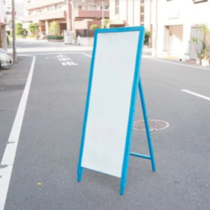 ガード隊 ロングパーツ 青 10本入り【別送品】