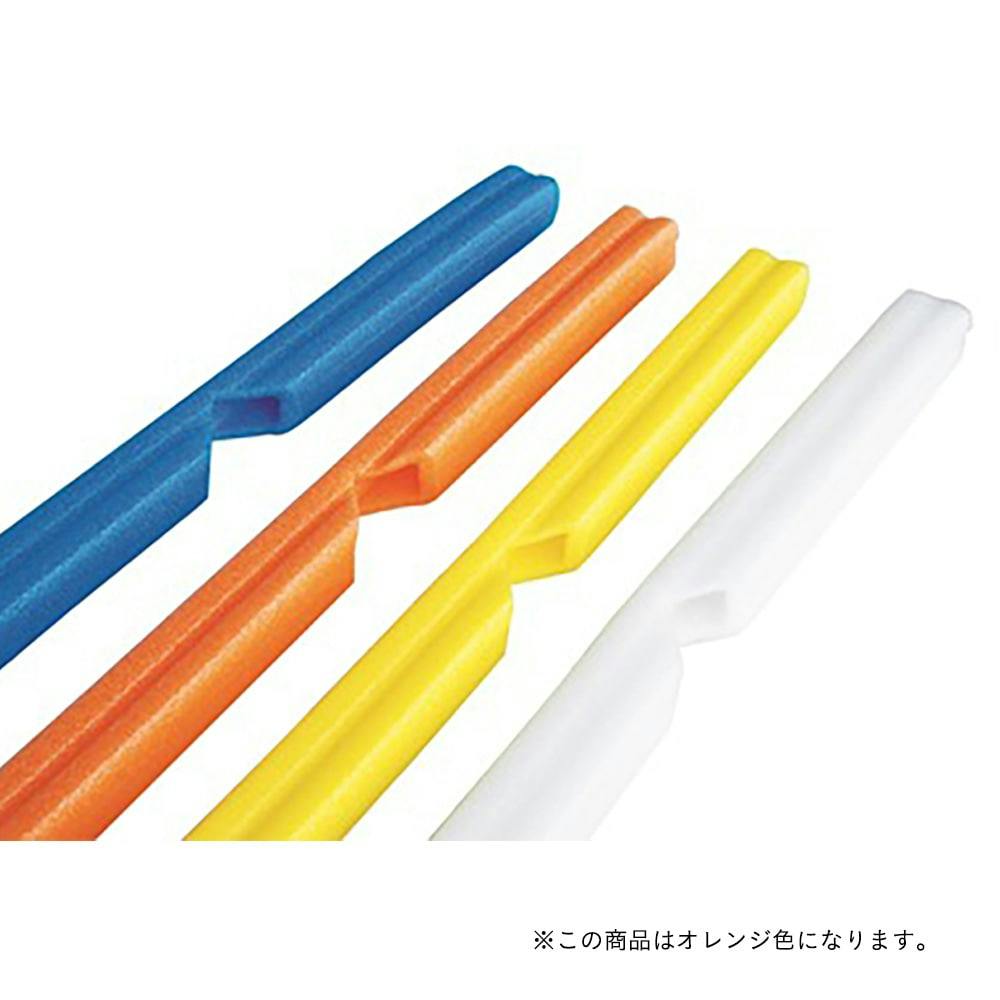 ガード隊スリムタイプ オレンジ 5本入り 工事用品 ガード隊スリムタイプ オレンジ 5本入り 工事用品