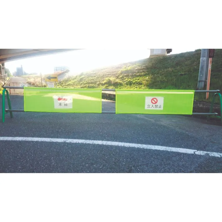 サインシェイド グリーン【別送品】