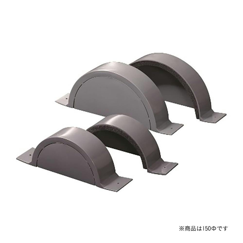 排水スリーブキャップ150パイ 10個入り 工事用品 排水スリーブキャップ150パイ 10個入り 工事用品