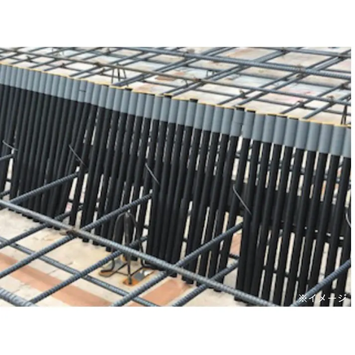 スラブフェンス(コンクリート打継板) H300