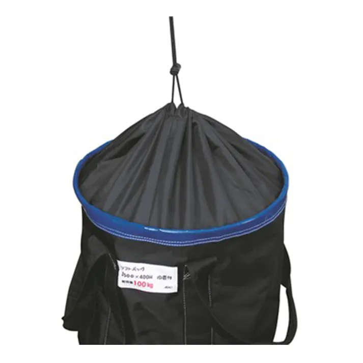 リフトバッグ350パイ×H600巾着加工【別送品】