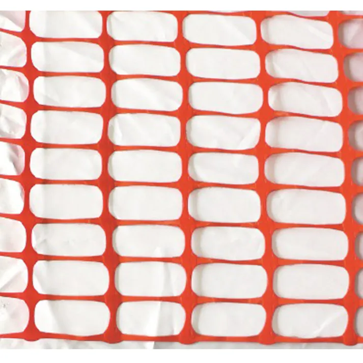 ネットプロテクター オレンジ【別送品】