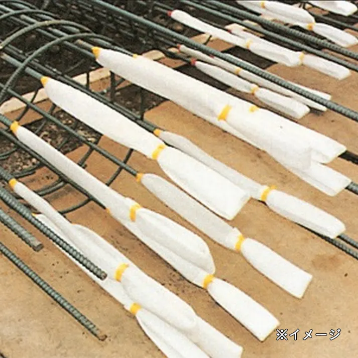 スポンジカバー(鉄筋ハツリ用) 100本入り【別送品】