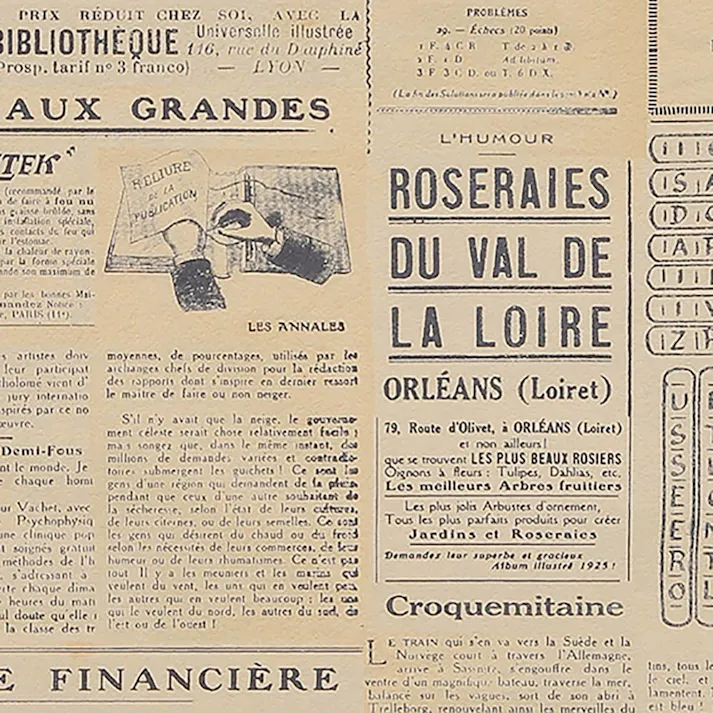 オーダーのりなし壁紙 BA5165【別送品】