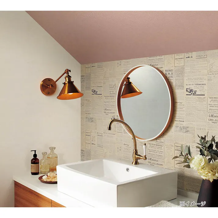 オーダーのりなし壁紙 BA5165【別送品】