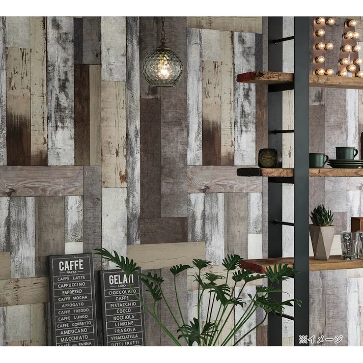 オーダーのりなし壁紙 BB1555【別送品】