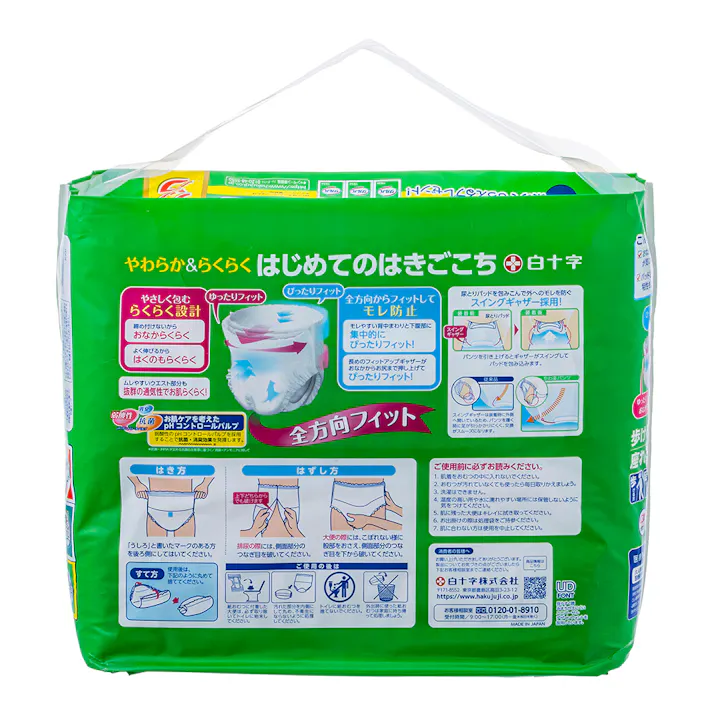 白十字 サルバ やわ楽パンツ M-L 36枚×2個 エコバッグ付