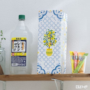 サッポロ 濃いめのレモンサワーの素 1800ml DIY付きレモンストッカー