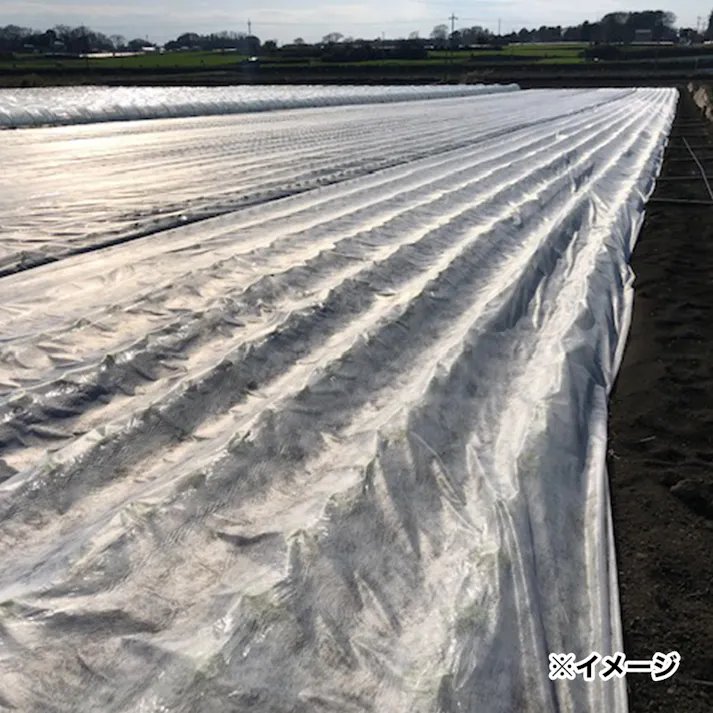 農業用べたがけ不織布 1.8×200m