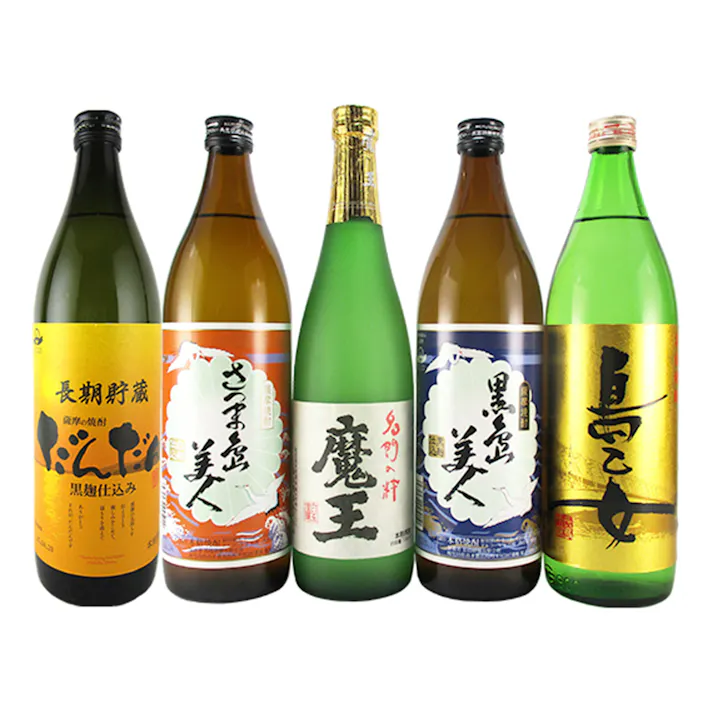 魔王と長島研醸 呑み比べ焼酎5本セット【別送品】