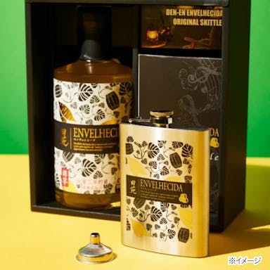 【2023年父の日】芋焼酎ENVELHECIDAスキットル付(販売終了)