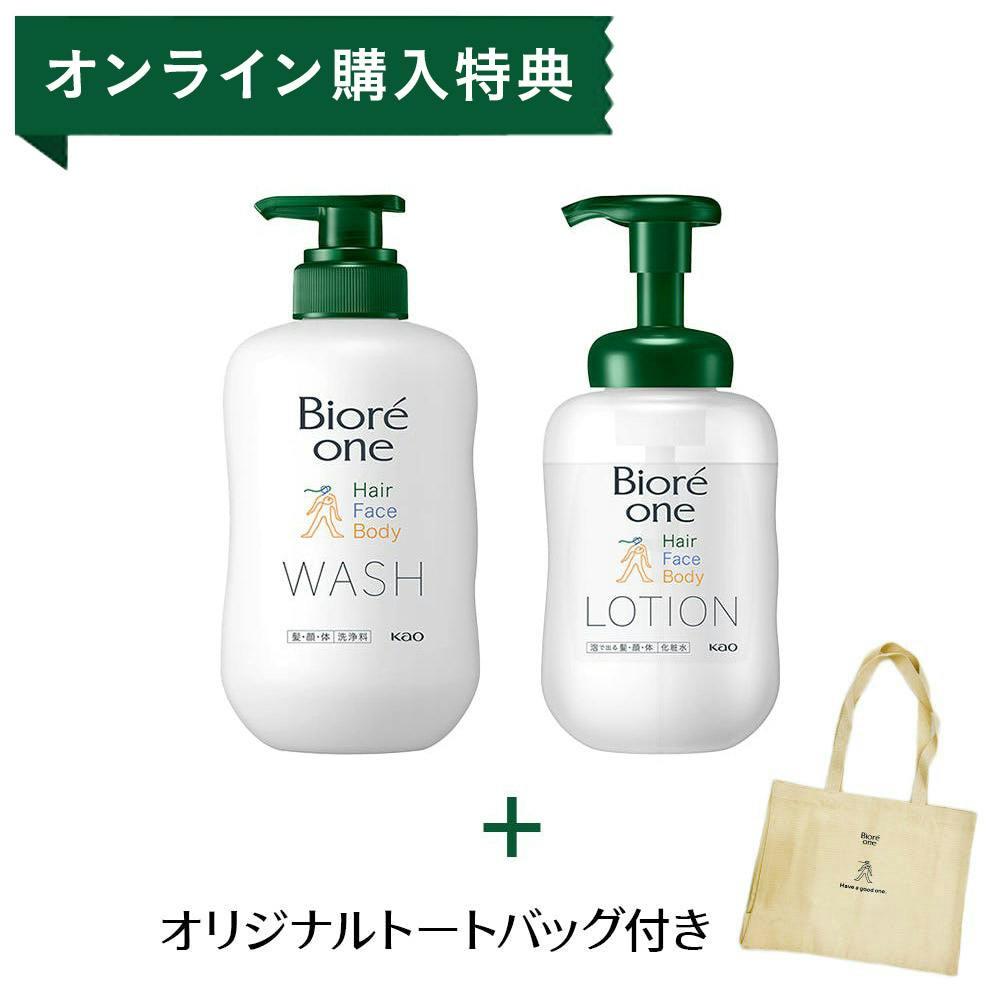花王 ビオレone 髪・顔・体 全身洗浄料+泡で出る化粧水 本体ペア