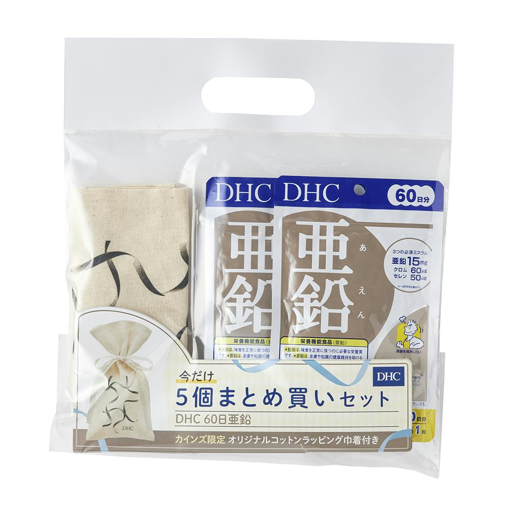 DHCオリジナル巾着 - 健康用品