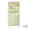【まとめ売り】日本化薬 ダイアジノン粒剤 5% 3kg×8個