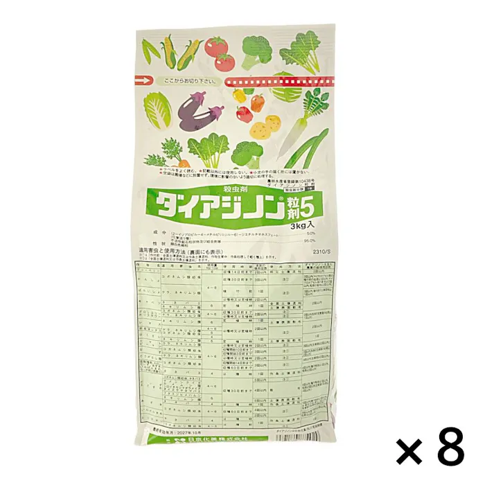 【まとめ売り】日本化薬 ダイアジノン粒剤 5% 3kg×8個