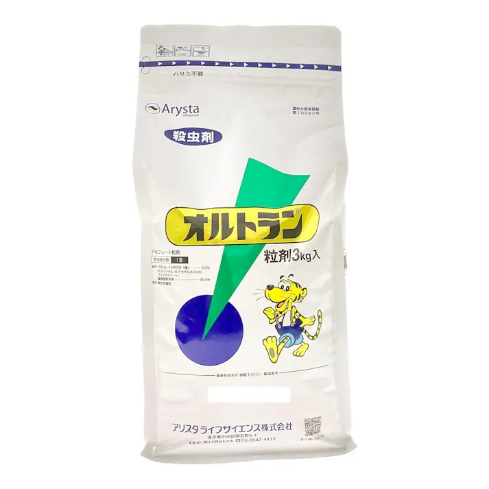 【まとめ売り】アリスタ オルトラン粒剤 3kg×8個