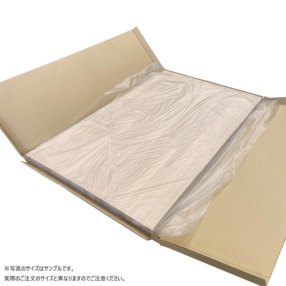 タモ集成材、2枚 タモ集成材 30×300×3000【SU】 | 木材 通販 | ホームセンターの