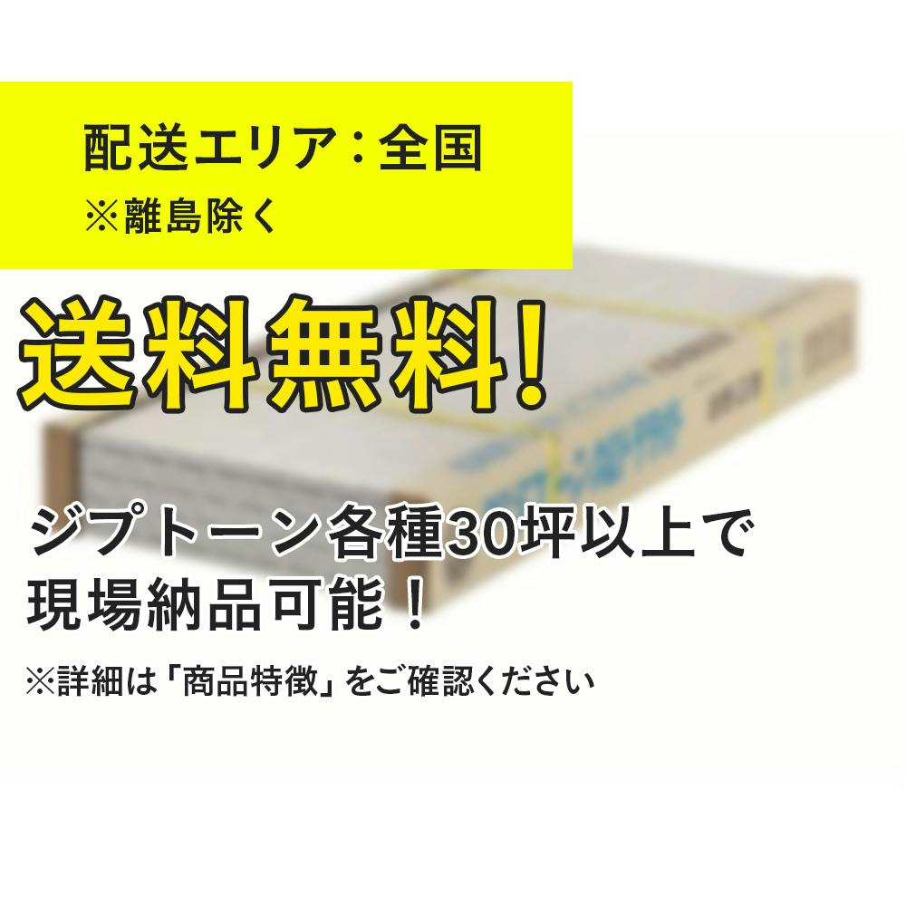 大吉さん専用ページ つっしー (@uxOB53ZTnIjlsZX) / Posts / X