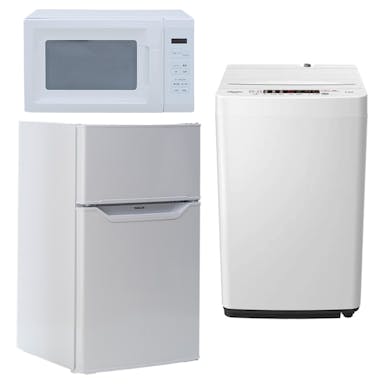 【設置なし】山善 86L冷蔵庫＋ハイセンス 5.5kg洗濯機＋山善 電子レンジ【別送品】