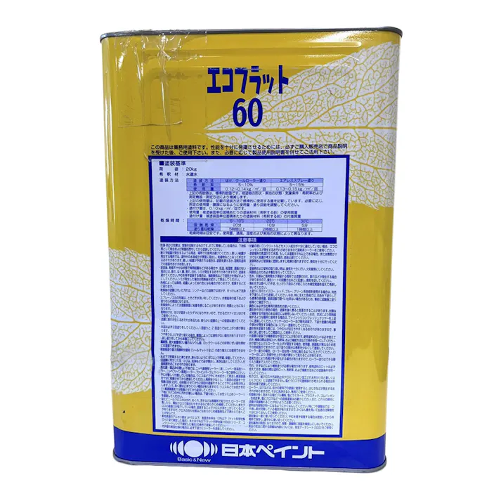 日本ペイント エコフラット60 白 20kg
