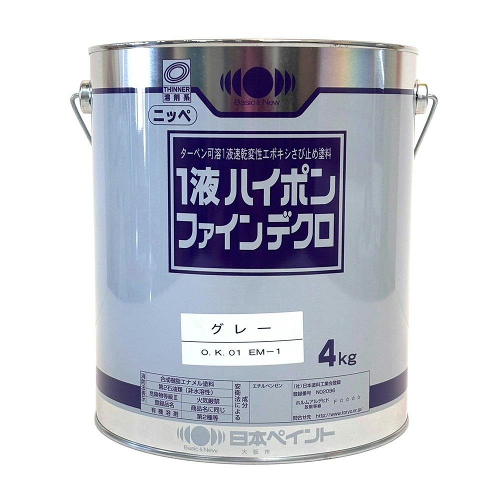 日本ペイント 1液ハイポンファインデクロ グレー 4kg | ペンキ（塗料）・塗装用品 通販 | ホームセンターのカインズ